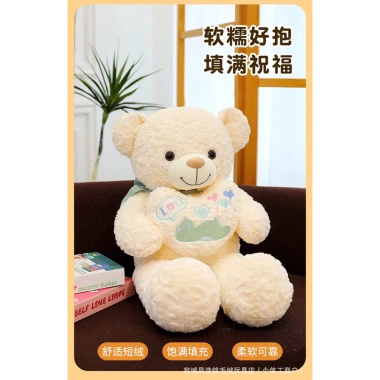 Gấu Bông Teddy Lông Xù 95cm Ôm Tim - Quà Tặng Nữ Sinh Nhật, Valentine, 8/3, 20/10 Giá 501.500 VND 7 Gấu Bông Teddy Lông Xù 95cm Ôm Tim - Quà Tặng Nữ Sinh Nhật, Valentine, 8/3, 20/10 Giá 501.500 VND 7