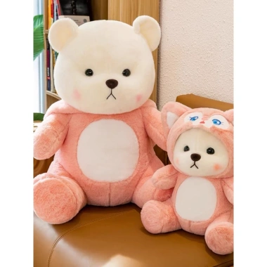 Gấu Lena Cosplay Mèo Hồng - Thú Nhồi Bông Đáng Yêu 30-80cm Giá Ưu Đãi 119k 8 Gấu Lena Cosplay Mèo Hồng - Thú Nhồi Bông Đáng Yêu 30-80cm Giá Ưu Đãi 119k 8