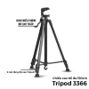 Gậy 3 Chân Tripod 3.366 Giá Đỡ Điện Thoại Tay Cầm Quay Phim 1m40 - Giá Ưu Đãi 189k 2