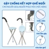 Gậy chống trượt 3 chân inox gấp gọn có ghế ngồi cho người già Giá ưu đãi 200.000₫