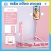 Gậy chụp ảnh 3 chân B11S thế hệ mới, đèn LED, Bluetooth điều khiển từ xa, tự sướng selfie
