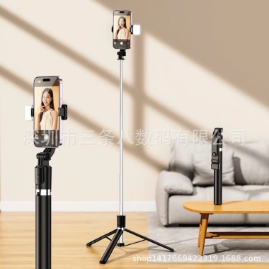 Gậy chụp ảnh 3 chân R1S-L 1M7 – đèn LED, selfie, Bluetooth điều khiển từ xa – 95.000 VND