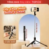 Gậy Chụp Ảnh 3 Chân Tripod Điện Thoại 30-175cm, Đèn LED Trợ Sáng, Remote Bluetooth - TOPICK
