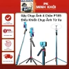 Gậy Chụp Ảnh 4 Chân P185 - Cầm Tay và Remote, Độ Dài 30‑180cm, Giá 250k