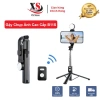Gậy Chụp Ảnh Cao Cấp B11S 3 Chân, Tripod, Đèn LED, Điều Khiển Từ Xa - Giá 165k