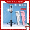 Gậy Chụp Ảnh Selfie Bluetooth Đèn LED, 3 Chân Đỡ Chắc Chắn - Giá 27k