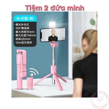Gậy Chụp Ảnh Selfie Bluetooth Đèn LED, 3 Chân Đỡ Chắc Chắn - Giá 27k
