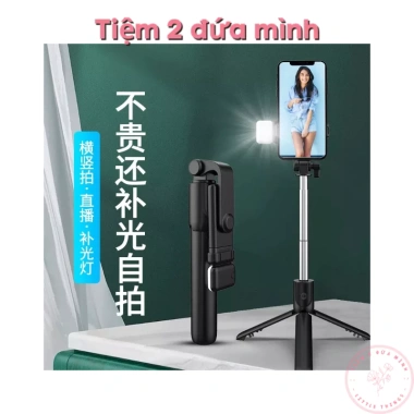 Gậy Chụp Ảnh Selfie Bluetooth Đèn LED, 3 Chân Đỡ Chắc Chắn - Giá 27k