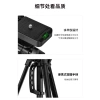 Gậy chụp ảnh tripod 3.366 140cm cho điện thoại và máy ảnh, tháo lắp dễ dàng, tiện dụng, chỉ 225k 5