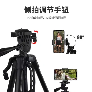 Gậy chụp ảnh tripod 3.366 140cm cho điện thoại và máy ảnh, tháo lắp dễ dàng, tiện dụng, chỉ 225k