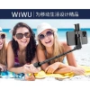 Gậy chụp ảnh tự sướng WIWU Sharp Film Selfie Stick Wi-SE003 3 chân đỡ, LED trợ sáng, Bluetooth điều khiển từ xa - giảm còn 309.000 VND 7