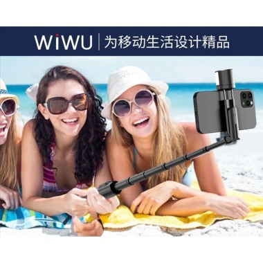 Gậy chụp ảnh tự sướng WIWU Sharp Film Selfie Stick Wi-SE003 3 chân đỡ, LED trợ sáng, Bluetooth điều khiển từ xa - giảm còn 309.000 VND 7