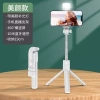 Gậy chụp hình gấp gọn Bluetooth, đèn LED trợ sáng, quay 360 - Giá chỉ 35.800 VND 10