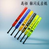 Gậy Đấm Bốc Mục Tiêu Trẻ Em Độ Mềm, Ngắn Hành Lang, Dính Bọt Biển - Tập Luyện Flash Thể Dục Giảm Béo, Giá Ưu Đãi 237,972₫