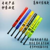 Gậy Đấm Bốc Mục Tiêu Trẻ Em Độ Mềm, Ngắn Hành Lang, Dính Bọt Biển - Tập Luyện Flash Thể Dục Giảm Béo, Giá Ưu Đãi 237,972₫ 2