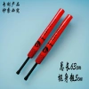 Gậy Đấm Bốc Mục Tiêu Trẻ Em Độ Mềm, Ngắn Hành Lang, Dính Bọt Biển - Tập Luyện Flash Thể Dục Giảm Béo, Giá Ưu Đãi 237,972₫ 3