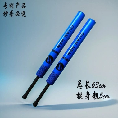 Gậy Đấm Bốc Mục Tiêu Trẻ Em Độ Mềm, Ngắn Hành Lang, Dính Bọt Biển - Tập Luyện Flash Thể Dục Giảm Béo, Giá Ưu Đãi 237,972₫ 7
