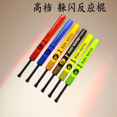 Gậy Đấm Bốc Mục Tiêu Trẻ Em Độ Mềm, Ngắn Hành Lang, Dính Bọt Biển - Tập Luyện Flash Thể Dục Giảm Béo, Giá Ưu Đãi 237,972₫ 8