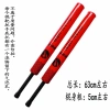Gậy Đấm Bốc Mục Tiêu Trẻ Em Độ Mềm, Ngắn Hành Lang, Dính Bọt Biển - Tập Luyện Flash Thể Dục Giảm Béo, Giá Ưu Đãi 237,972₫ 10