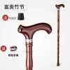 Gậy đi bộ gỗ chống trơn trượt - hỗ trợ người cao tuổi, an toàn, bền bỉ, giá tốt