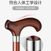 Gậy đi bộ gỗ chống trơn trượt - hỗ trợ người cao tuổi, an toàn, bền bỉ, giá tốt 3