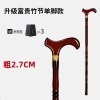 Gậy đi bộ gỗ chống trơn trượt - hỗ trợ người cao tuổi, an toàn, bền bỉ, giá tốt 5