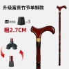 Gậy đi bộ gỗ chống trơn trượt - hỗ trợ người cao tuổi, an toàn, bền bỉ, giá tốt 6