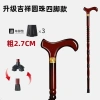 Gậy đi bộ gỗ chống trơn trượt - hỗ trợ người cao tuổi, an toàn, bền bỉ, giá tốt 8