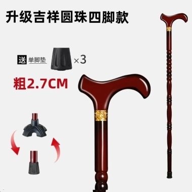 Gậy đi bộ gỗ chống trơn trượt - hỗ trợ người cao tuổi, an toàn, bền bỉ, giá tốt 8
