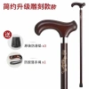 Gậy đi bộ gỗ chống trơn trượt - hỗ trợ người cao tuổi, an toàn, bền bỉ, giá tốt 9