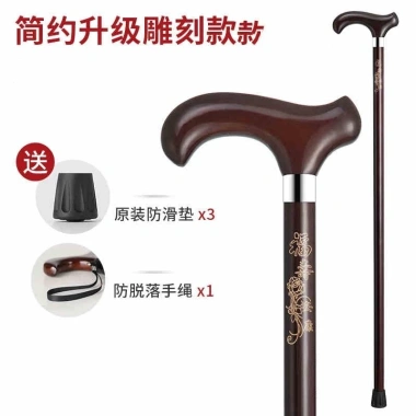 Gậy đi bộ gỗ chống trơn trượt - hỗ trợ người cao tuổi, an toàn, bền bỉ, giá tốt 9