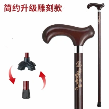 Gậy đi bộ gỗ chống trơn trượt - hỗ trợ người cao tuổi, an toàn, bền bỉ, giá tốt 10