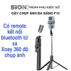 Gậy F15 chụp ảnh điện thoại, giá đỡ ba chân Bluetooth điều khiển từ xa 120.000₫
