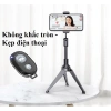 Gậy Livestream TikTok Huqu HQ-LT04 Điều Khiển Từ Xa - Giá Ưu Đãi 129.000đ 7