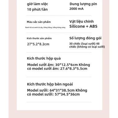 Gậy massage điện đa chức năng, làm nóng, rung cầm tay vai, cổ, eo - Giảm căng thẳng, 485.095₫