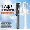 Gậy selfie 2.025 đa năng 360 độ xoay, giá đỡ điện thoại du lịch, chống rung, giảm giá 92.856₫