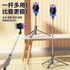 Gậy selfie 2.025 đa năng 360 độ xoay, giá đỡ điện thoại du lịch, chống rung, giảm giá 92.856₫ 3