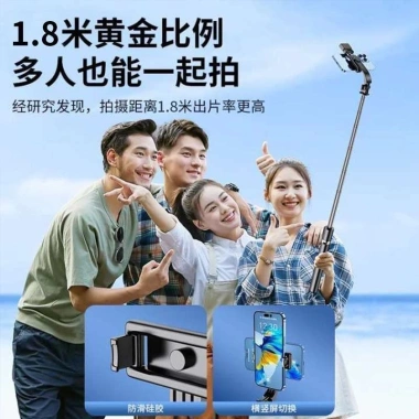 Gậy selfie 2.025 đa năng 360 độ xoay, giá đỡ điện thoại du lịch, chống rung, giảm giá 92.856₫