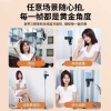 Gậy selfie 2.025 đa năng 360 độ xoay, giá đỡ điện thoại du lịch, chống rung, giảm giá 92.856₫ 9