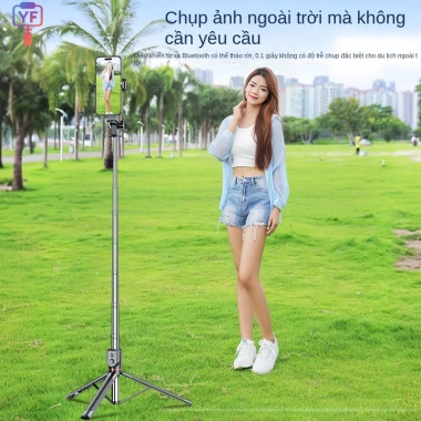 Gậy selfie 3 chân cao xoay 360 độ, đèn LED và remote, giá chỉ 100.000 VND
