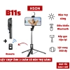 Gậy selfie 3 chân HSON mới - Đèn LED trợ sáng, điều khiển từ xa, chỉ 109.000₫