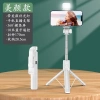 Gậy Selfie 3 Chân L 70-170cm - Điều Khiển Từ Xa, Quay, Livestream, Gấp Gọn 9