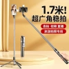 Gậy selfie Bluetooth 360 đa năng – Giá đỡ chụp ảnh điện thoại chống rung, xoay du lịch, 122.103₫ 2
