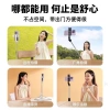 Gậy selfie Bluetooth 360 đa năng – Giá đỡ chụp ảnh điện thoại chống rung, xoay du lịch, 122.103₫ 6