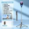 Gậy selfie Bluetooth 360 đa năng – Giá đỡ chụp ảnh điện thoại chống rung, xoay du lịch, 122.103₫ 10