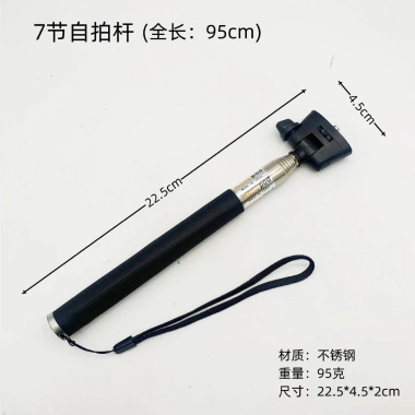 Gậy selfie Gopro đa năng gắn camera hành trình và kẹp điện thoại – chỉ 35.000₫ 2