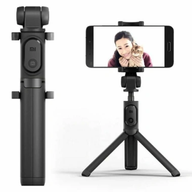 Gậy selfie Huawei AF15 Bluetooth không dây, đế ba chân, chính hãng, giá 390.000₫