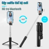 Gậy selfie R1 Bluetooth và Chân máy, Đèn LED trợ sáng tự sướng - Giá 67.620₫