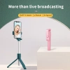 Gậy selfie R1 Bluetooth và Chân máy, Đèn LED trợ sáng tự sướng - Giá 67.620₫ 7