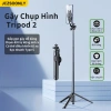 Gậy selfie từ tính GL25 chân máy nam châm chắc chắn cho iPhone - Giá 330.000₫ 8